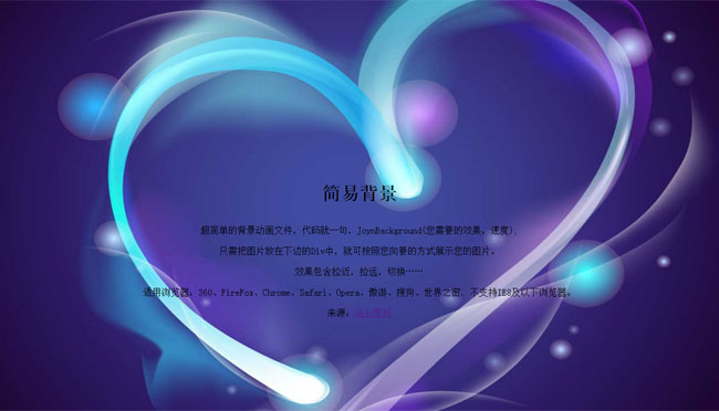 jiaoben4694.jpg