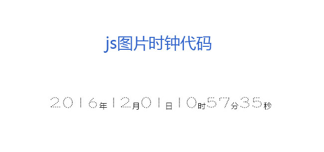 jiaoben4710.jpg