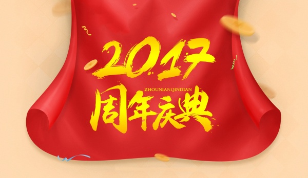psd22619.jpg