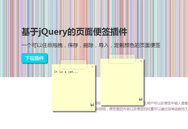 jiaoben4714.jpg