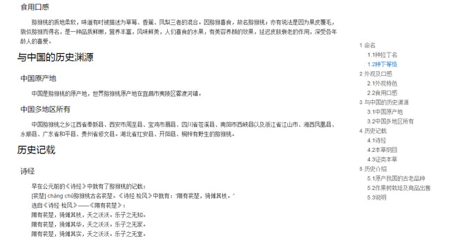 jiaoben4719.jpg