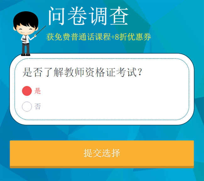jiaoben4721.jpg