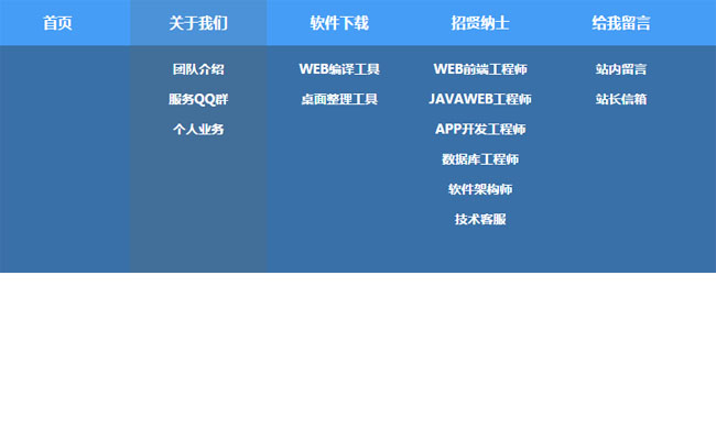 jiaoben4718.jpg