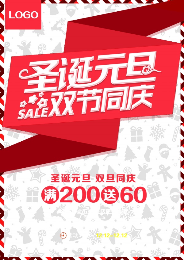 psd22642.jpg