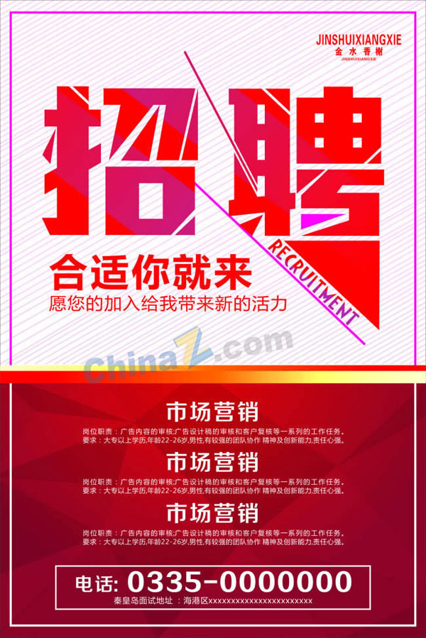 wulogo15380.jpg