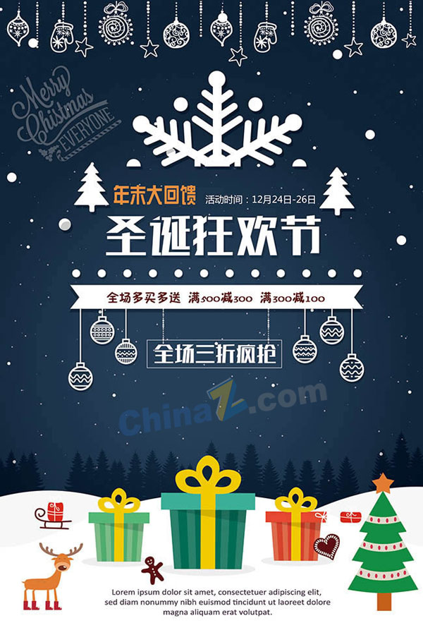 wulogo15388.jpg