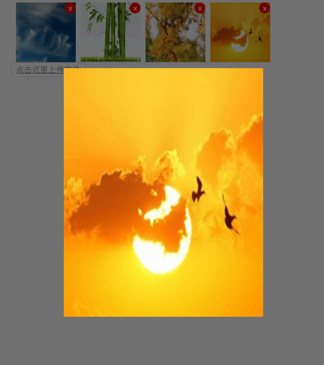 jiaoben4726.jpg