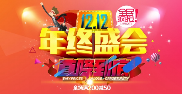 psd22674.jpg