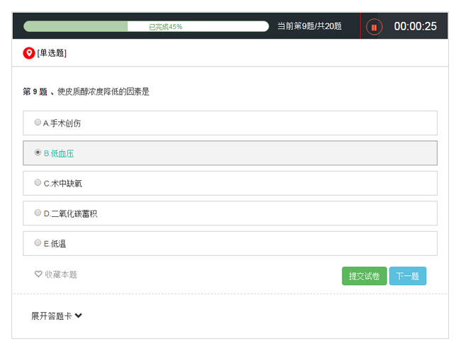 jiaoben4739.jpg