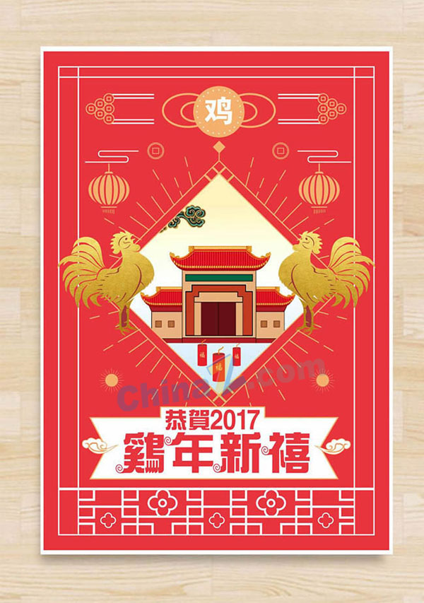 wulogo15461.jpg