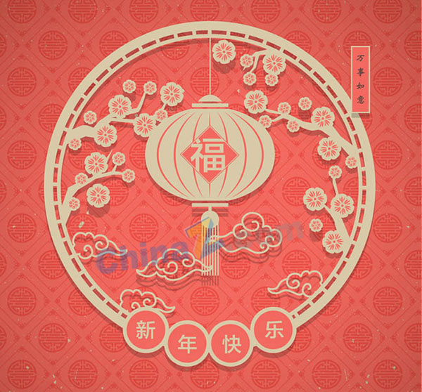 wulogo15485.jpg