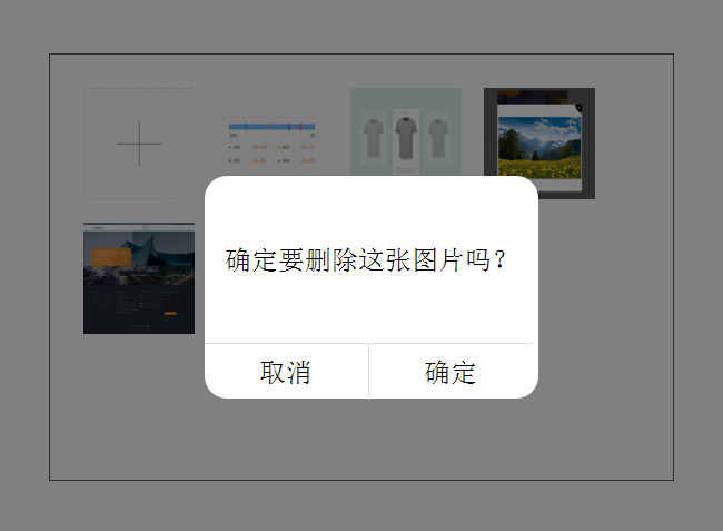 jiaoben4761.jpg