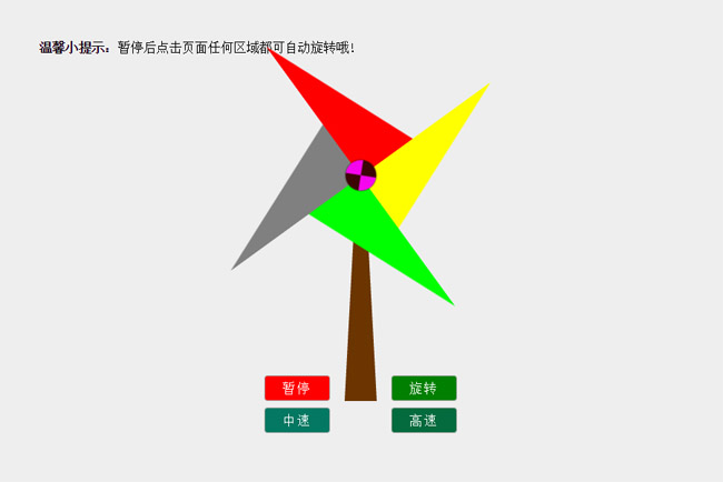 jiaoben4768.jpg