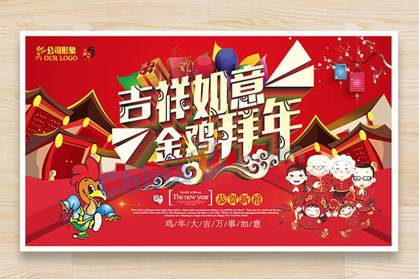 wulogo15540.jpg