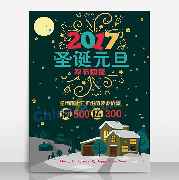 wulogo15564.jpg