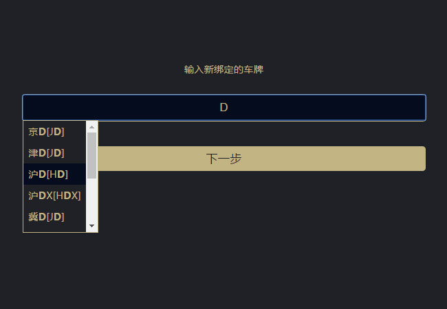jiaoben4783.jpg