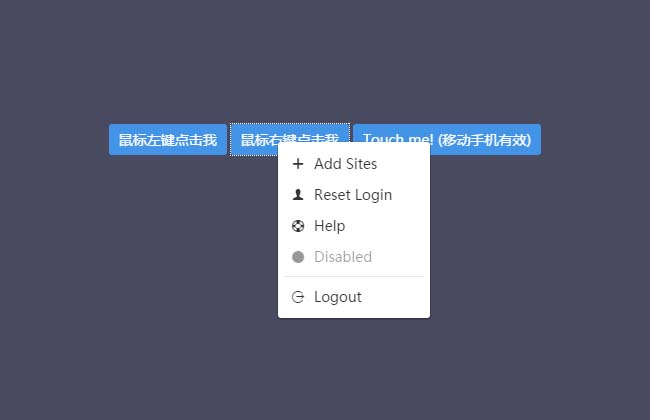 jiaoben4788.jpg