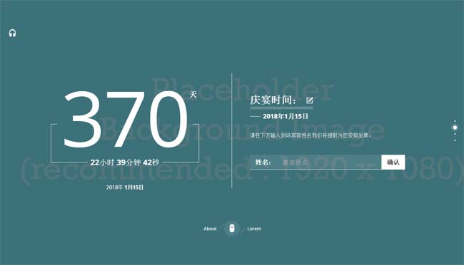 jiaoben4792.jpg
