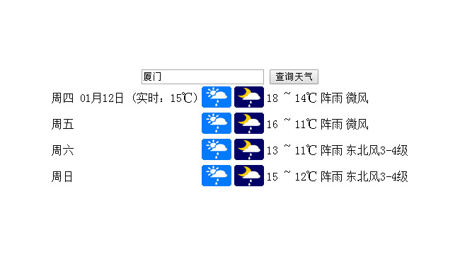 jiaoben4800.jpg