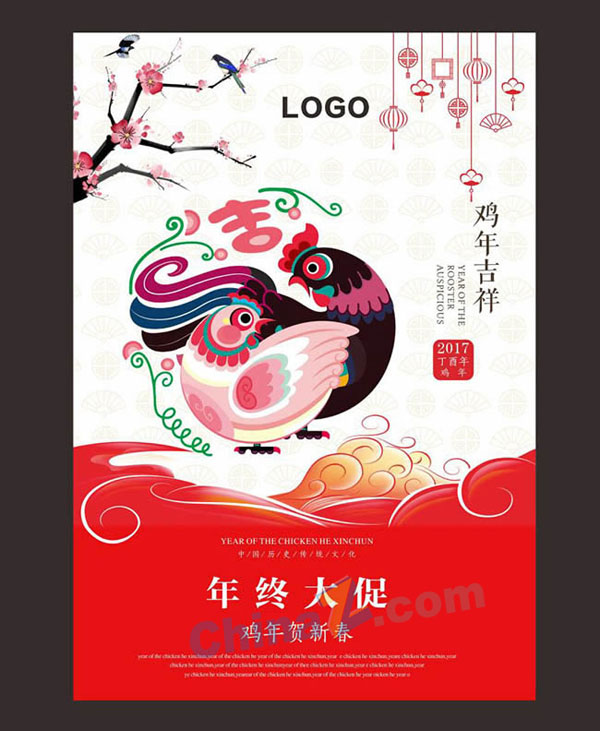 wulogo15654.jpg