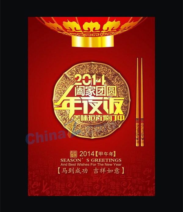 wulogo15669.jpg