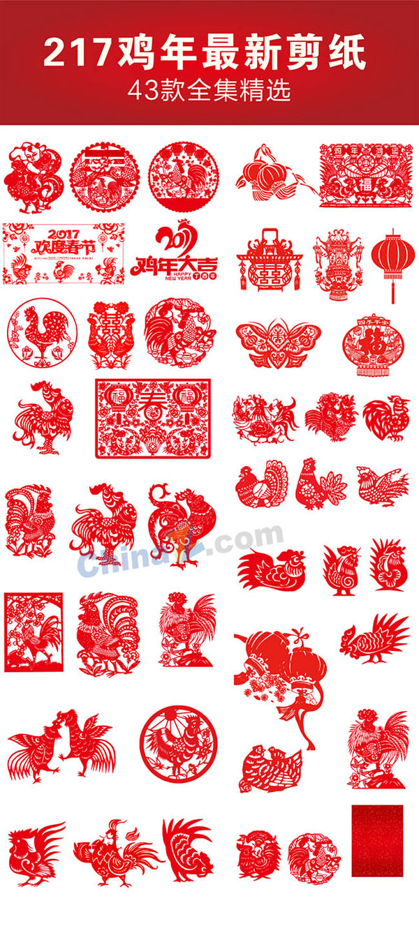 wulogo15697.jpg