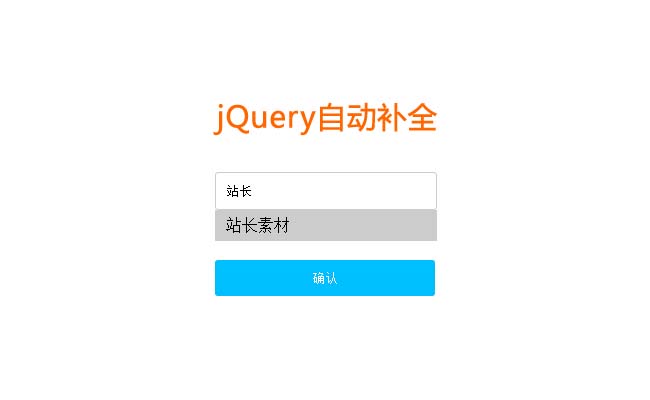 jiaoben4813.jpg