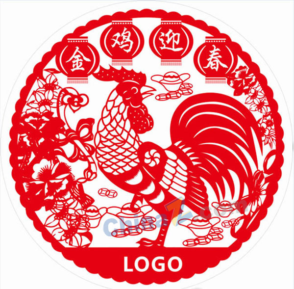 wulogo15717.jpg