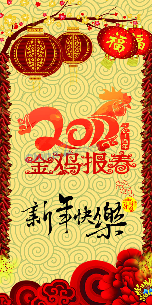 wulogo15720.jpg