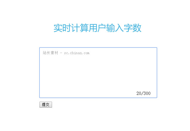 jiaoben4837.jpg