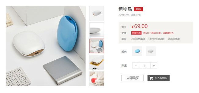 jiaoben4827.jpg