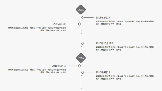 jiaoben4826.jpg