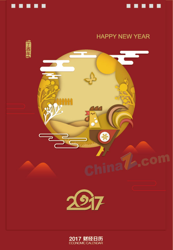 wulogo15755.jpg