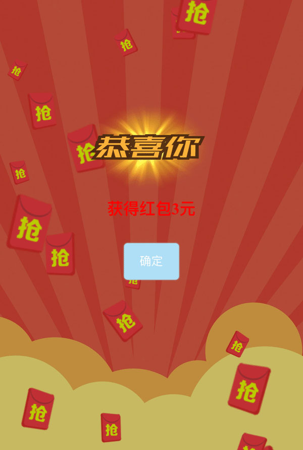 jiaoben4852.jpg