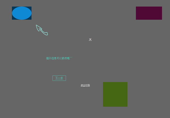 jiaoben4859.jpg