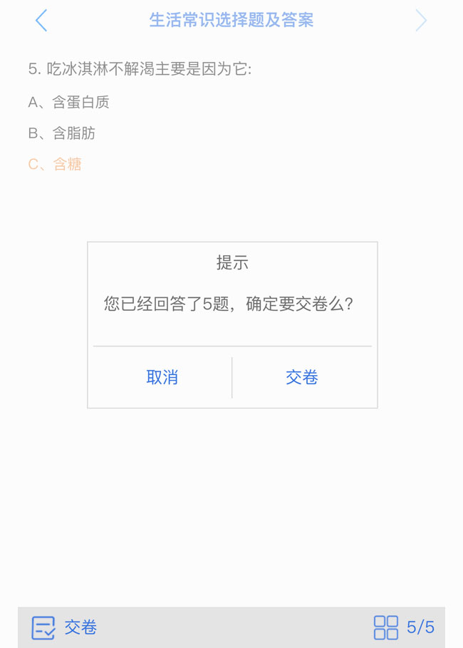 jiaoben4857.jpg