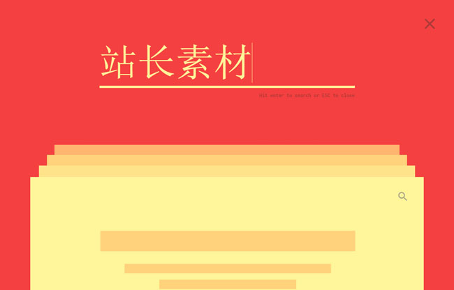 jiaoben4858.jpg