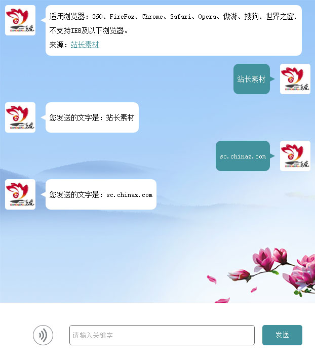 jiaoben4891.jpg