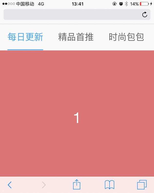 jiaoben4905.jpg
