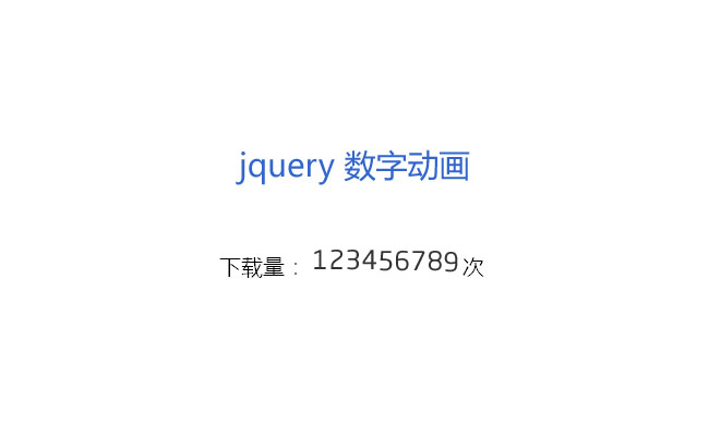 jiaoben4907.jpg