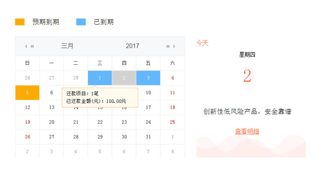 jiaoben4911.jpg