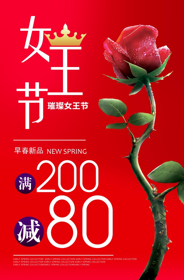 psd23310.jpg
