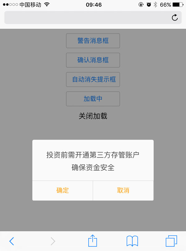 jiaoben4916.jpg