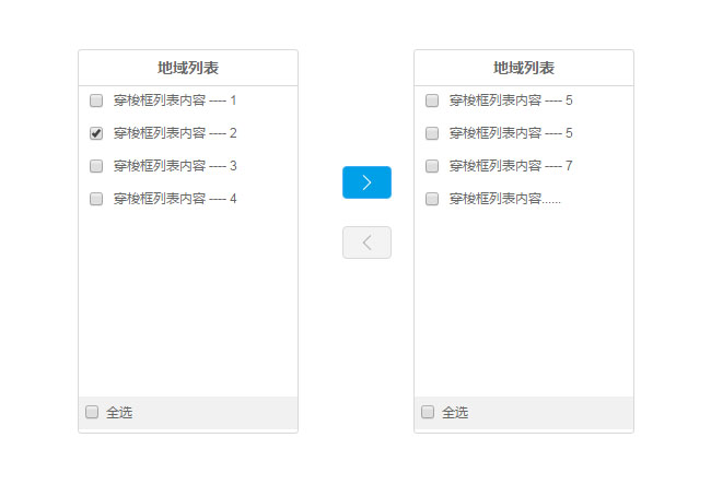 jiaoben4919.jpg