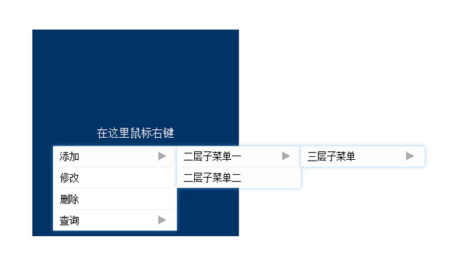 jiaoben4925.jpg