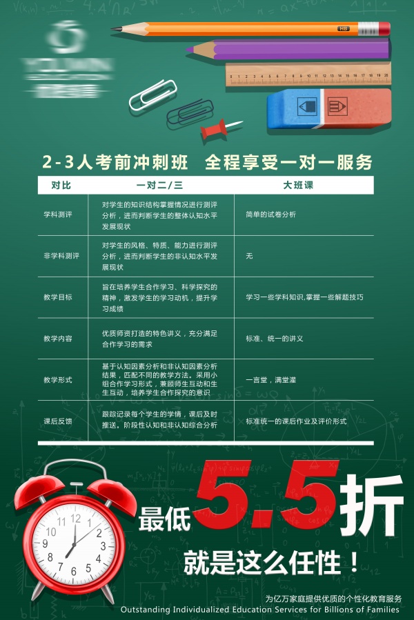 psd23337.jpg