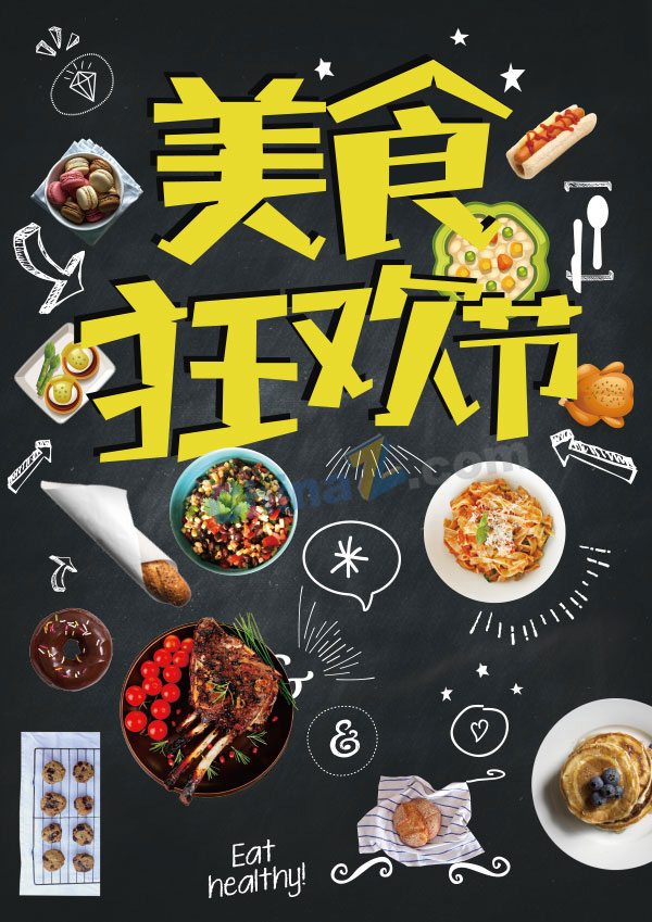 wulogo16065.jpg