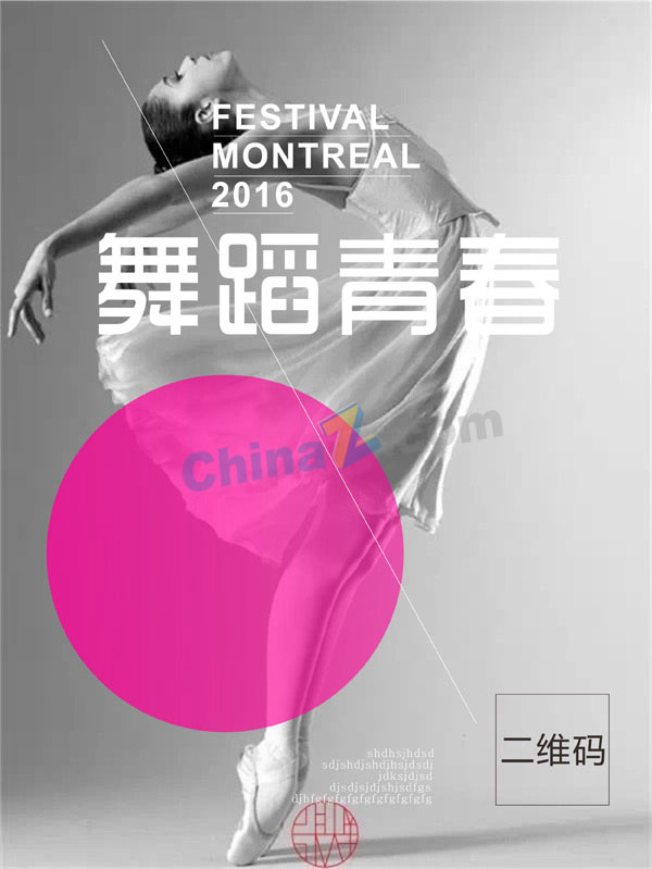 wulogo16075.jpg