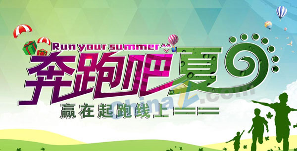 wulogo16086.jpg