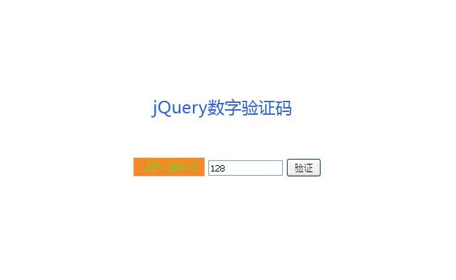 jiaoben4935.jpg